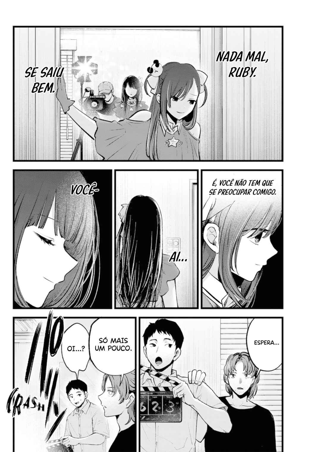 【Oshi no Ko】 Chapter 136 - Page 17