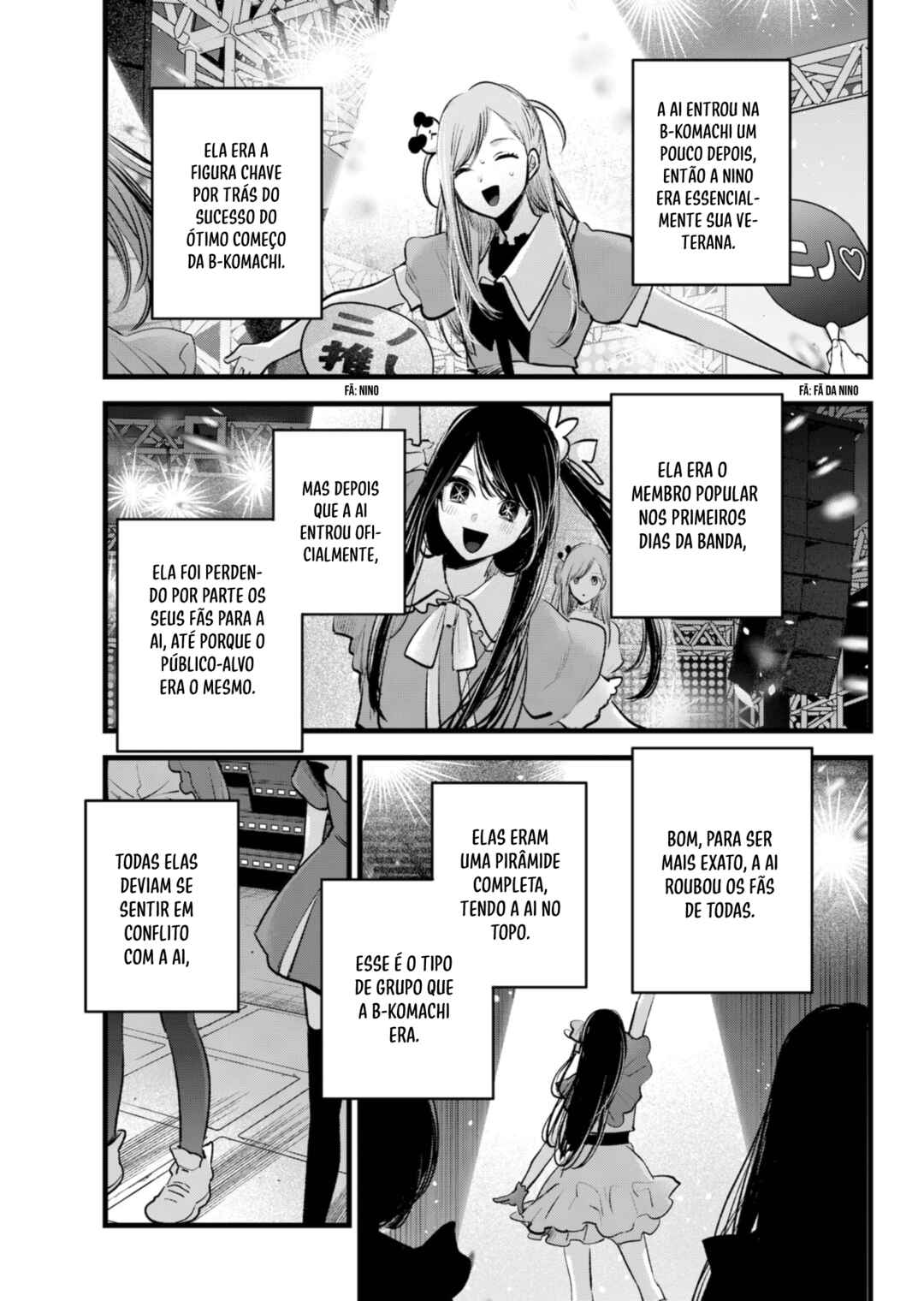 【Oshi no Ko】 Chapter 136 - Page 4