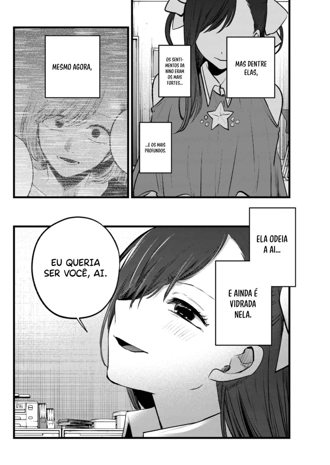 【Oshi no Ko】 Chapter 136 - Page 5