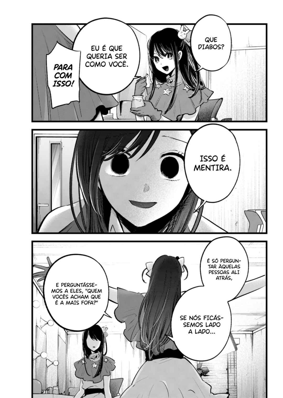 【Oshi no Ko】 Chapter 136 - Page 6