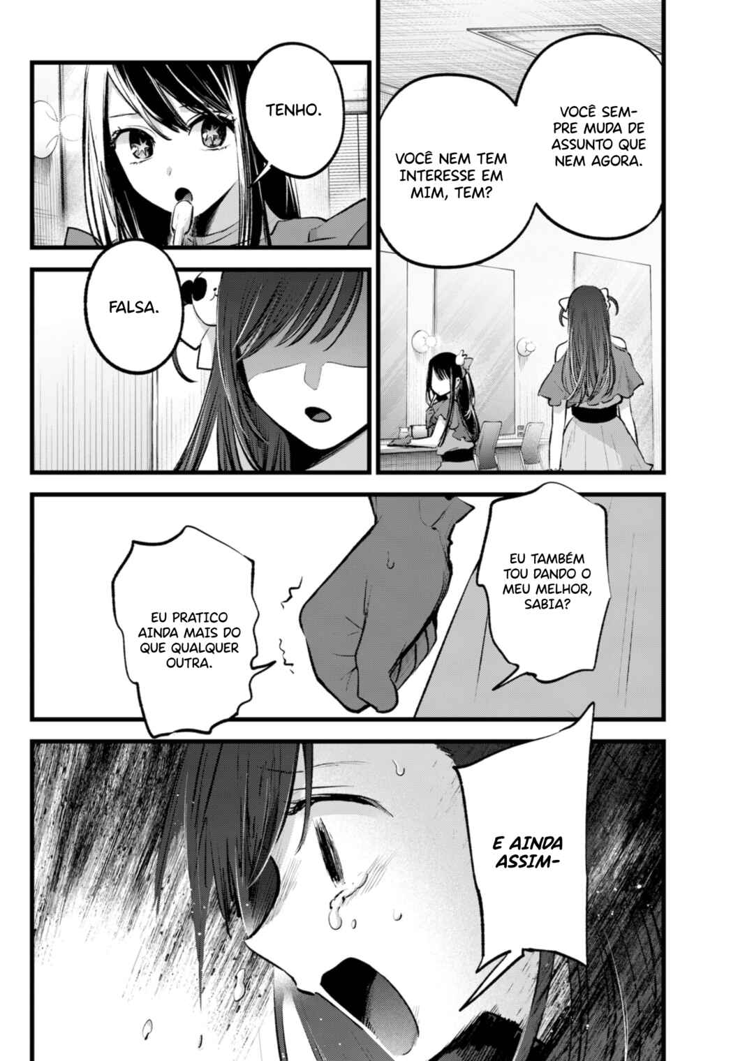 【Oshi no Ko】 Chapter 136 - Page 9