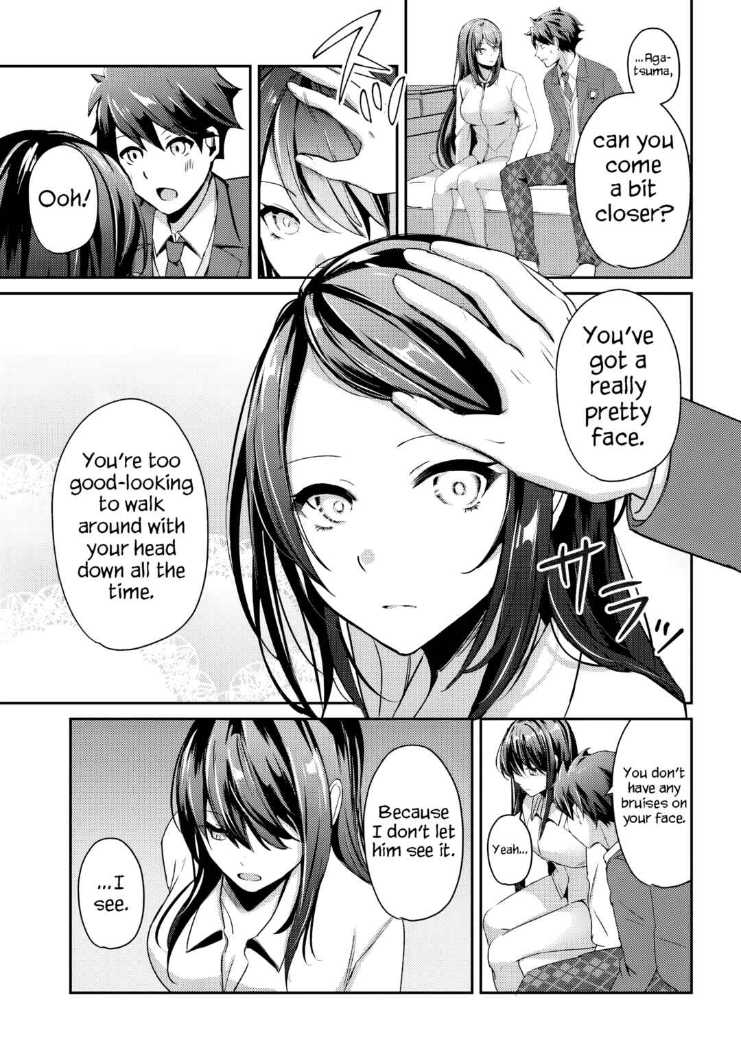 Te ni Ireta Saimin App de Yume no Harem Seikatsu o Okuritai Chapter 6.1 - Page 6