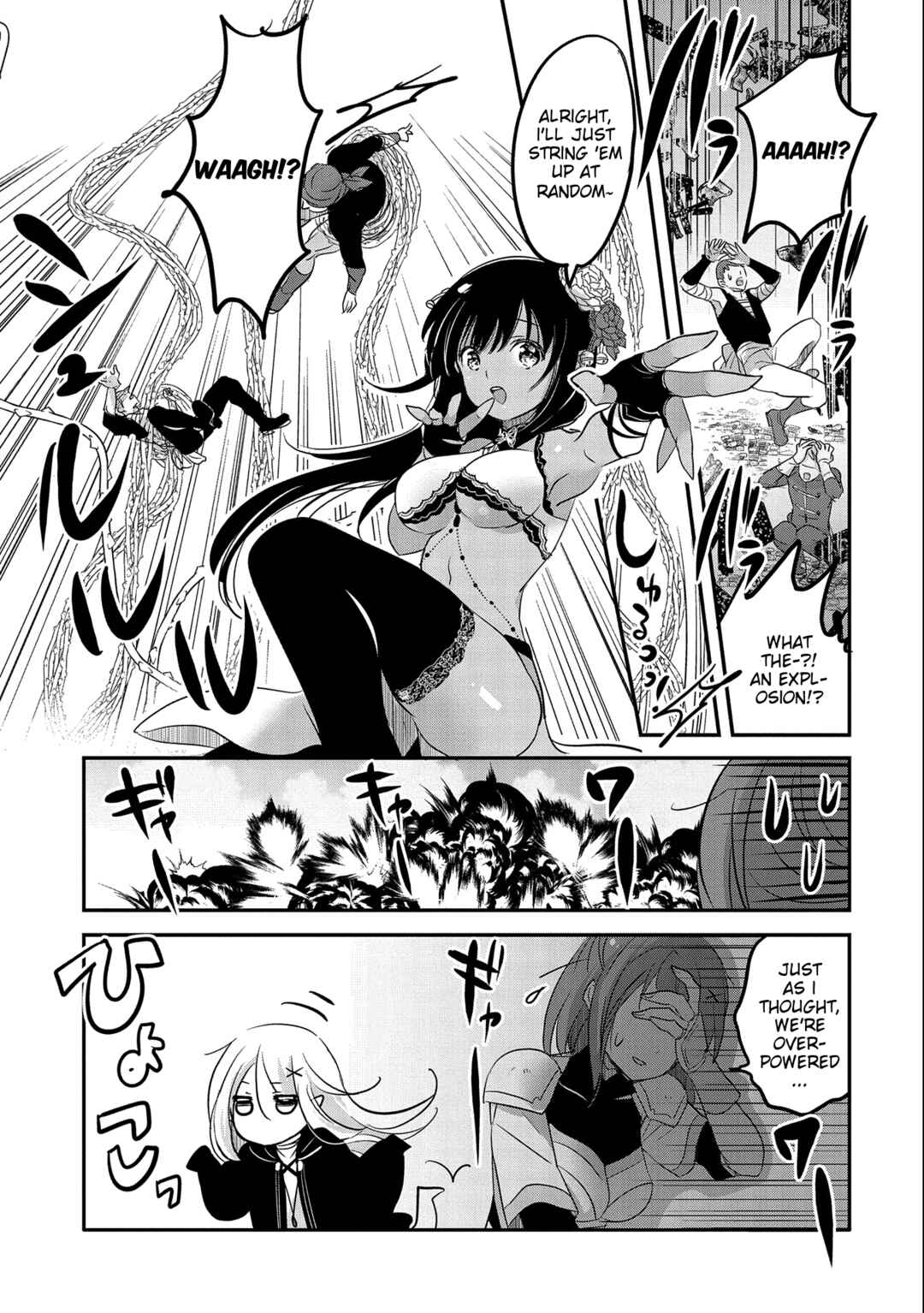 Tensei Kyuuketsuki-san wa Ohirune ga Shitai Chapter 47 - Page 11