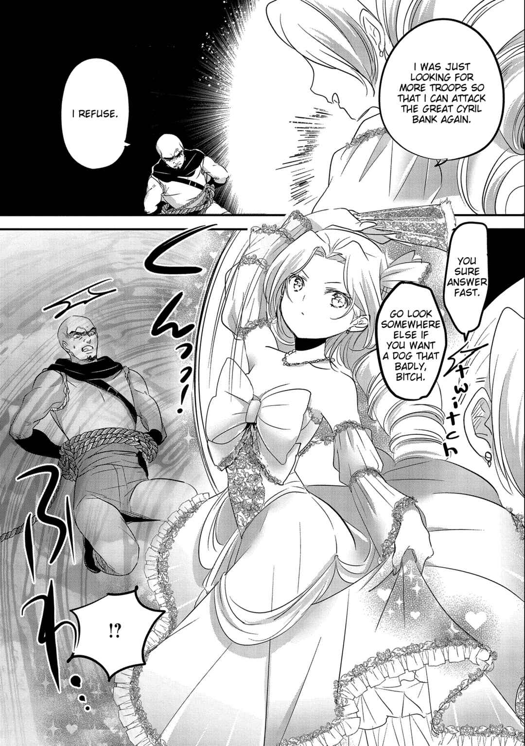 Tensei Kyuuketsuki-san wa Ohirune ga Shitai Chapter 47 - Page 2