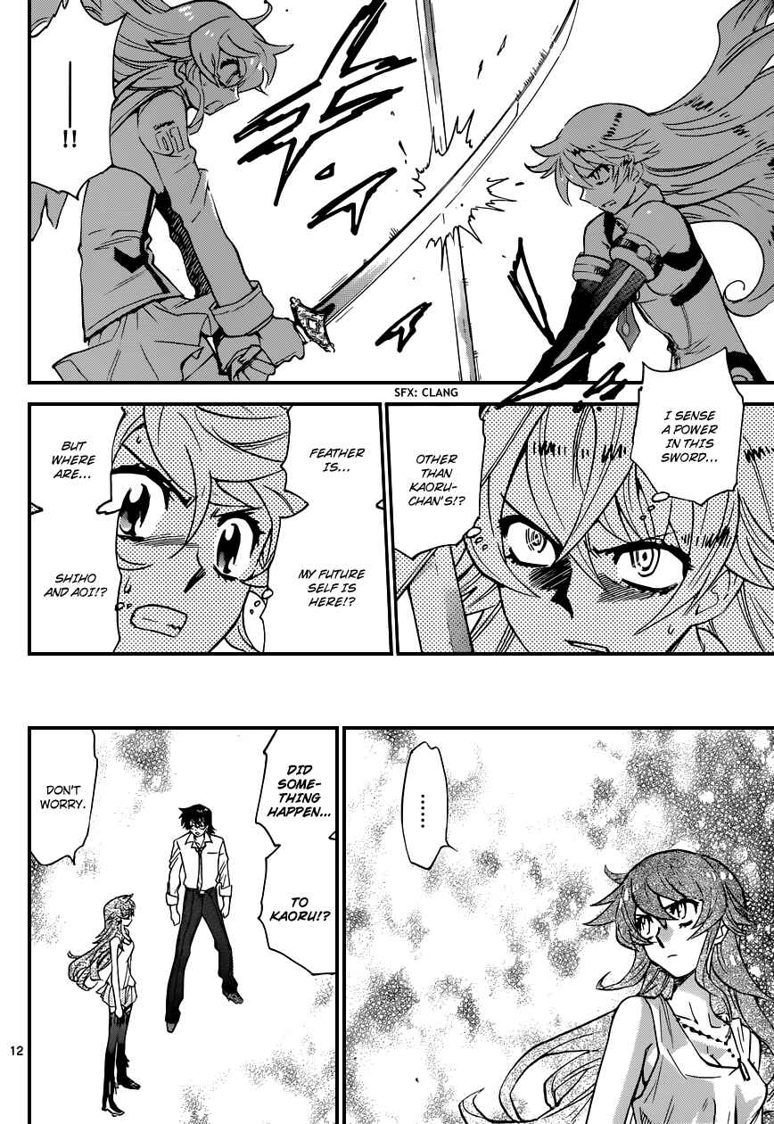 Zettai Karen Children Chapter 365 - Page 11