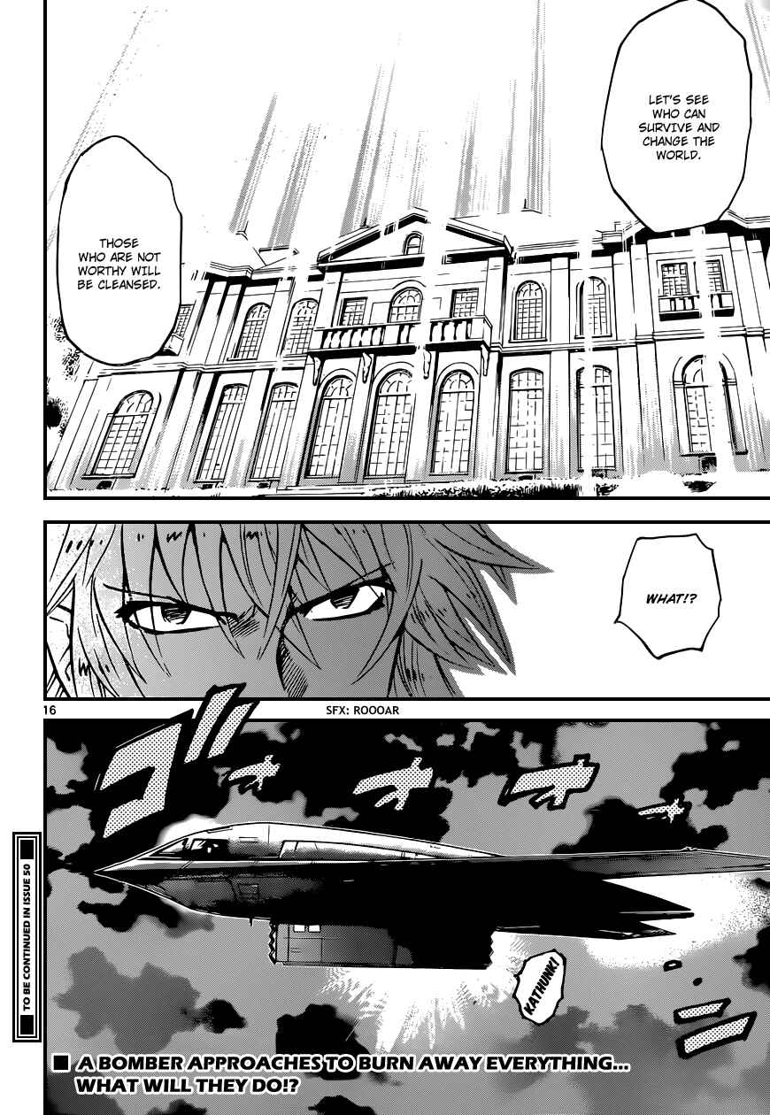 Zettai Karen Children Chapter 365 - Page 15