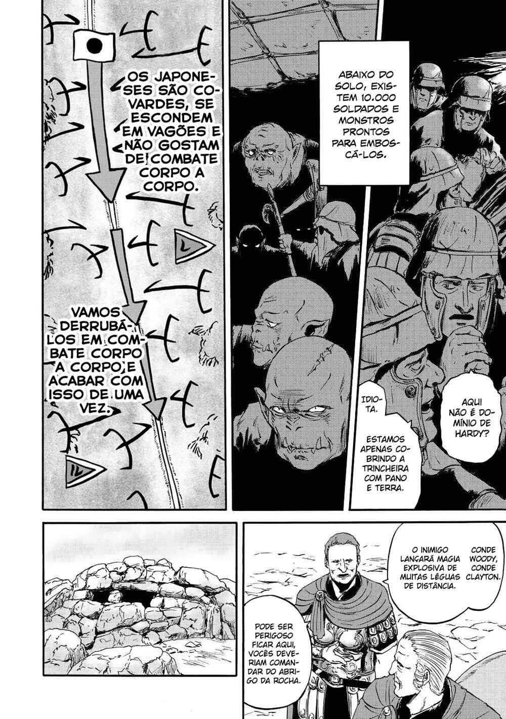 GATE - Jieitai Kanochi nite, Kaku Tatakaeri Chapter 119 - Page 15