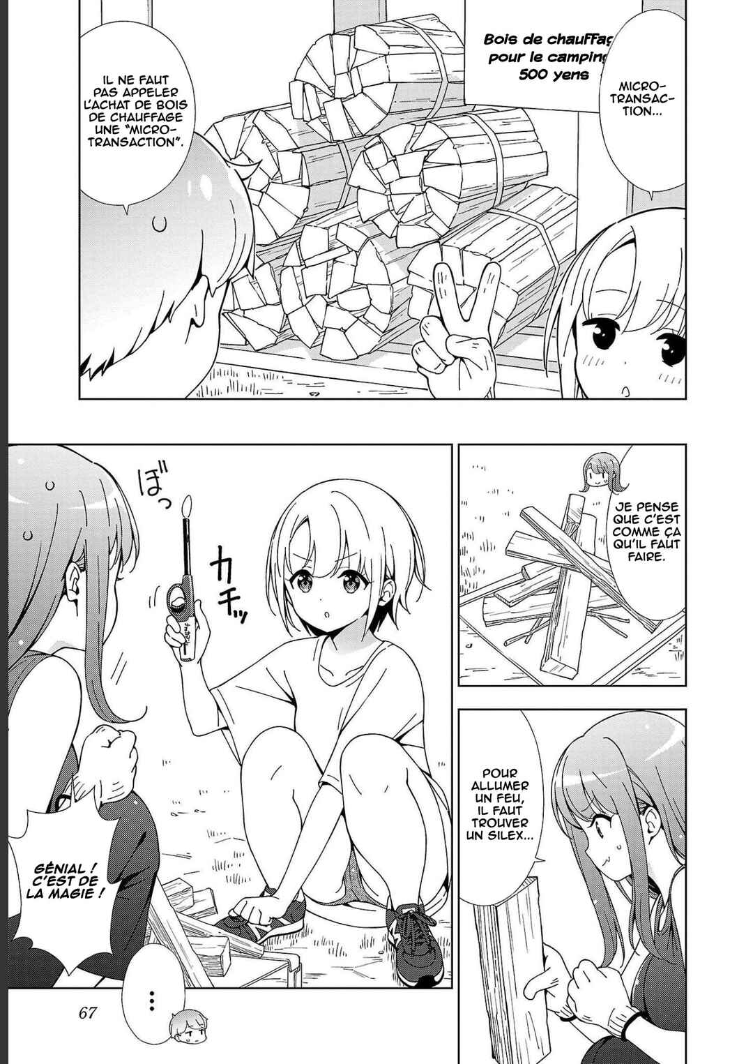 Onee-chan wa Game wo Suruto Hito ga Kawaru Onee-chan Chapter 20 - Page 4