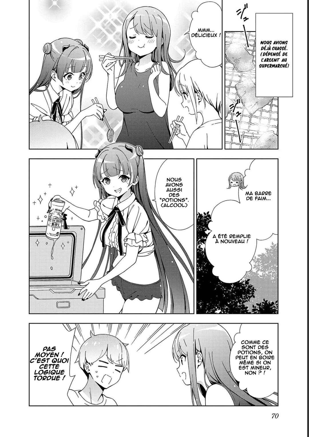 Onee-chan wa Game wo Suruto Hito ga Kawaru Onee-chan Chapter 20 - Page 7
