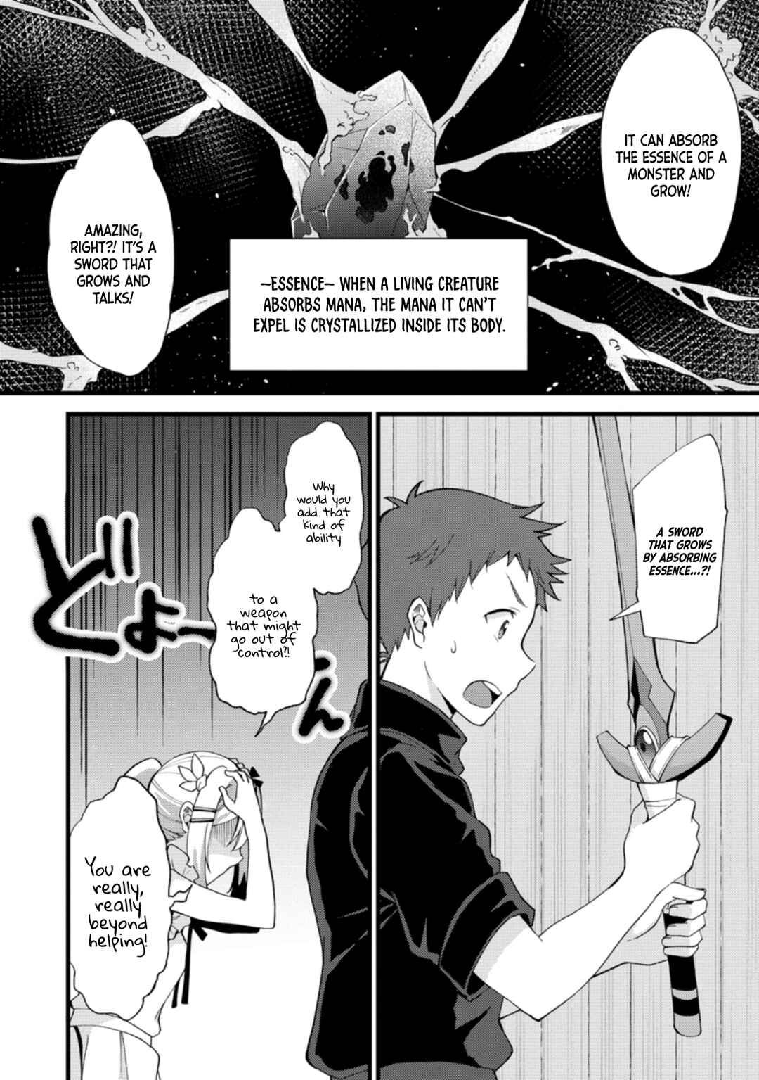 Kensei no Osananajimi ga Power Hara de Ore ni Tsuraku Ataru node, Zetsuen Shite Henkyou de Makenshi to shite Denaosu Koto ni shita. Chapter 16 - Page 20