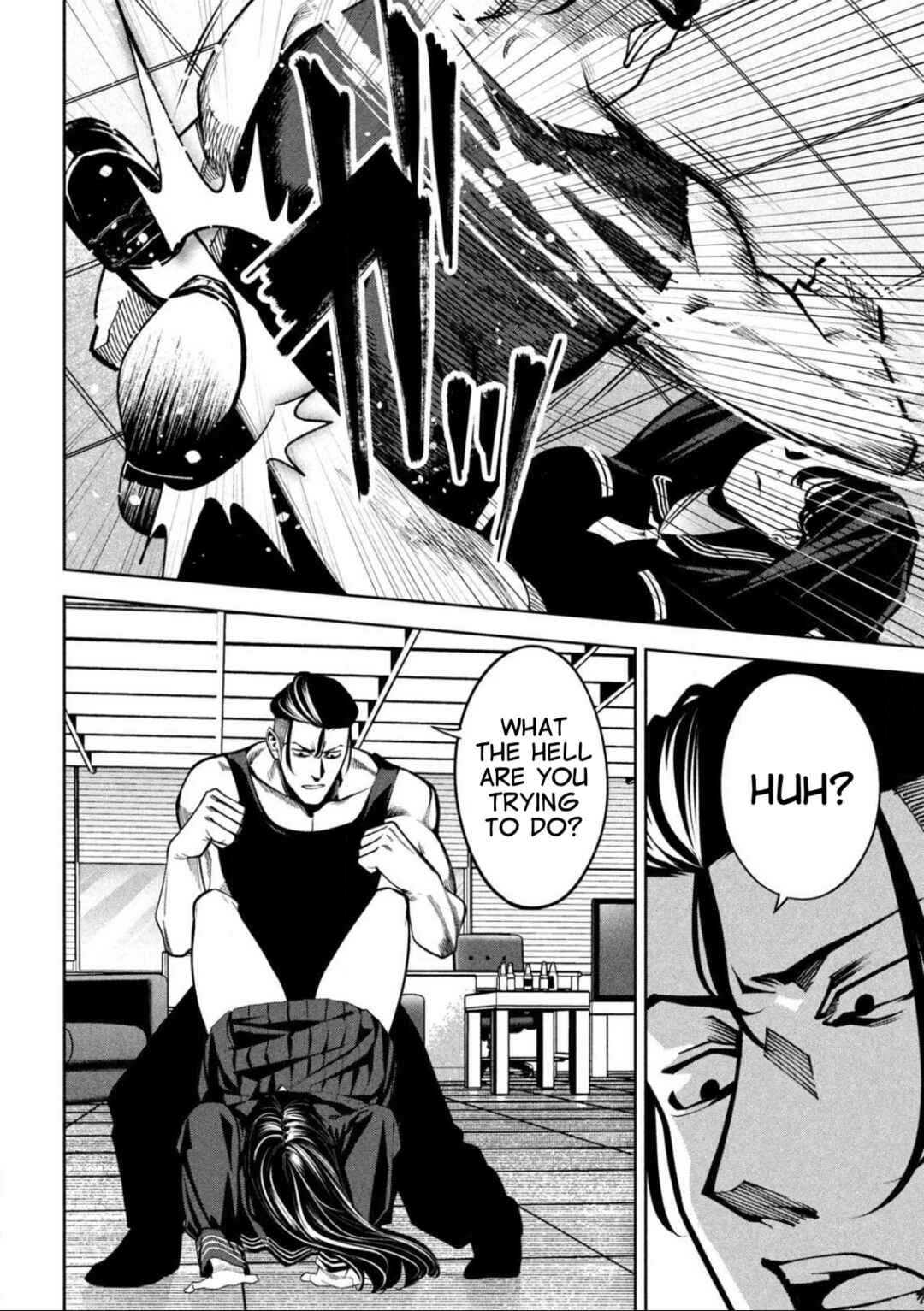 Bouryoku Banzai Chapter 5 - Page 14