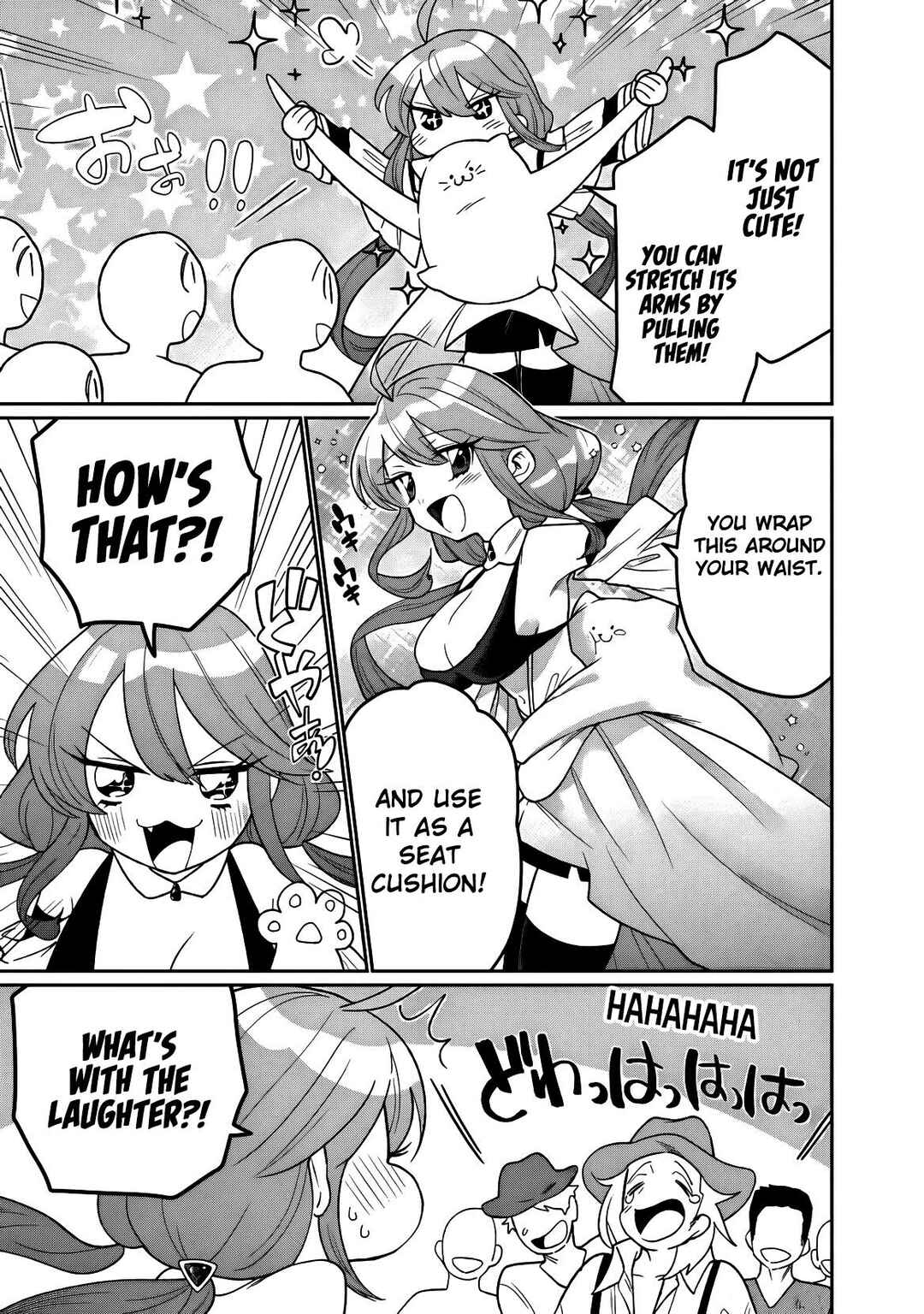 Guild Tsuihousareta Zatsuyou-gakari no Gekokujou ~Chou Bannou na Seikatsu Skill de Sekai Saikyou~ Chapter 4 - Page 4