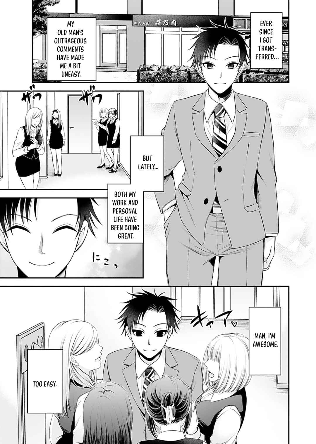 Motokano-tachi to YaRe-Naoshi!? Chapter 4 - Page 1