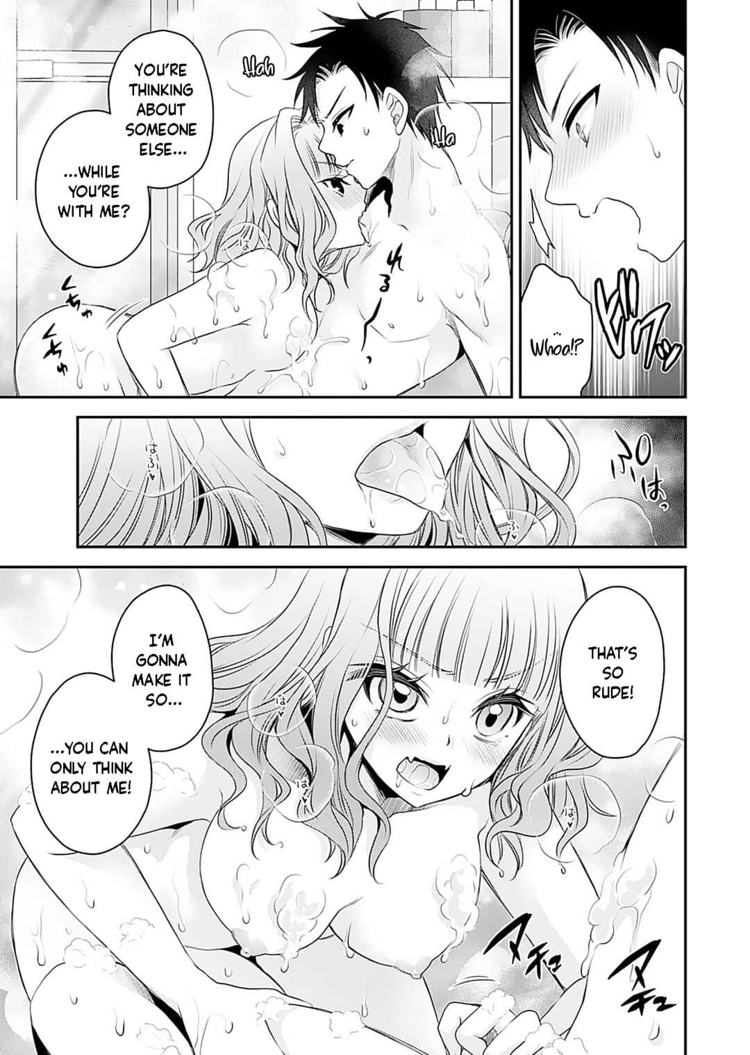 Motokano-tachi to YaRe-Naoshi!? Chapter 4 - Page 17