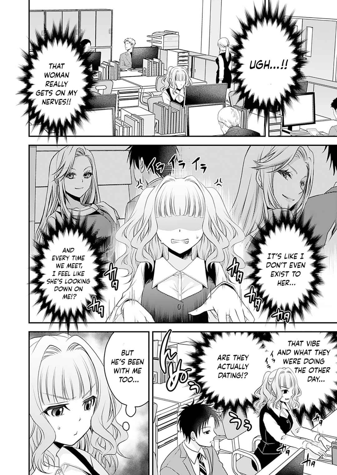 Motokano-tachi to YaRe-Naoshi!? Chapter 4 - Page 8