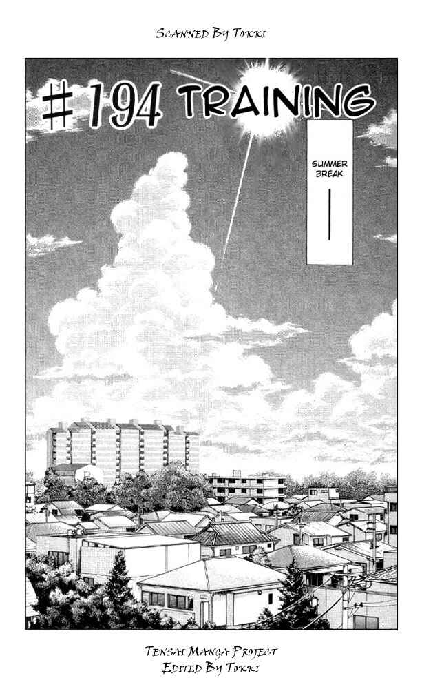 Slam Dunk! Chapter 194 - Page 1