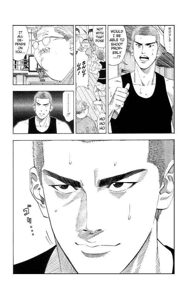 Slam Dunk! Chapter 194 - Page 19
