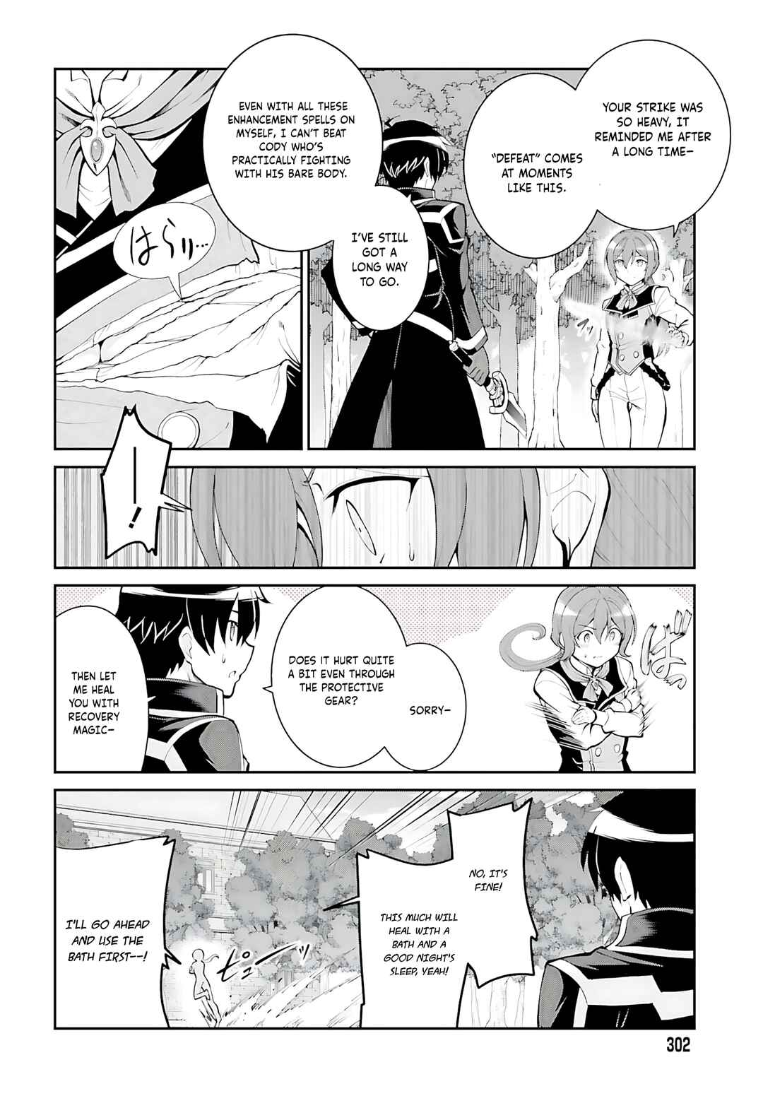 Maou Toubatsu Shita Ato, Medachitakunai node Guild Master ni Natta Chapter 35 - Page 14