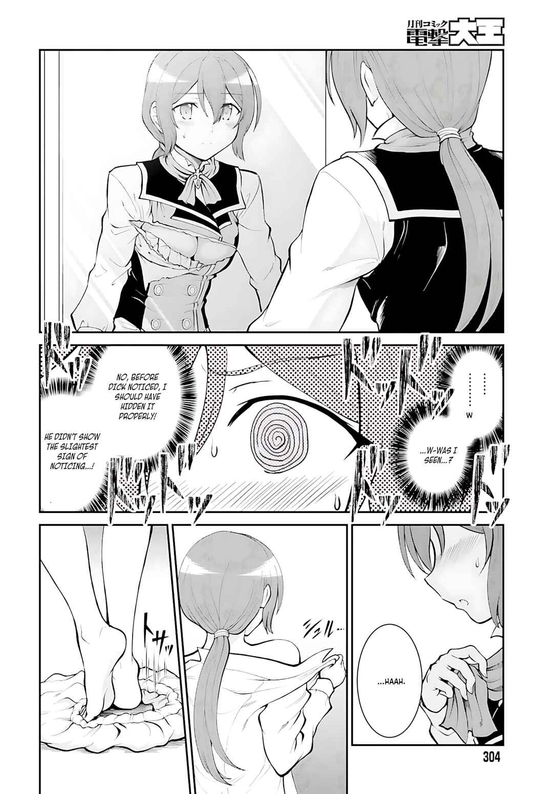 Maou Toubatsu Shita Ato, Medachitakunai node Guild Master ni Natta Chapter 35 - Page 16