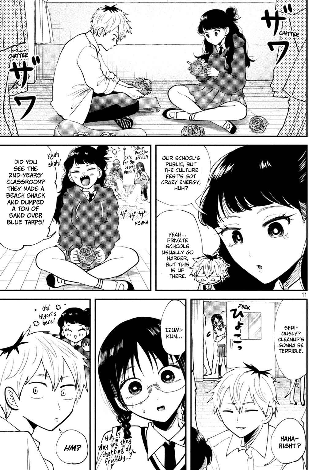 Heisei Haizanhei ☆ Sumire-chan Chapter 52 - Page 11