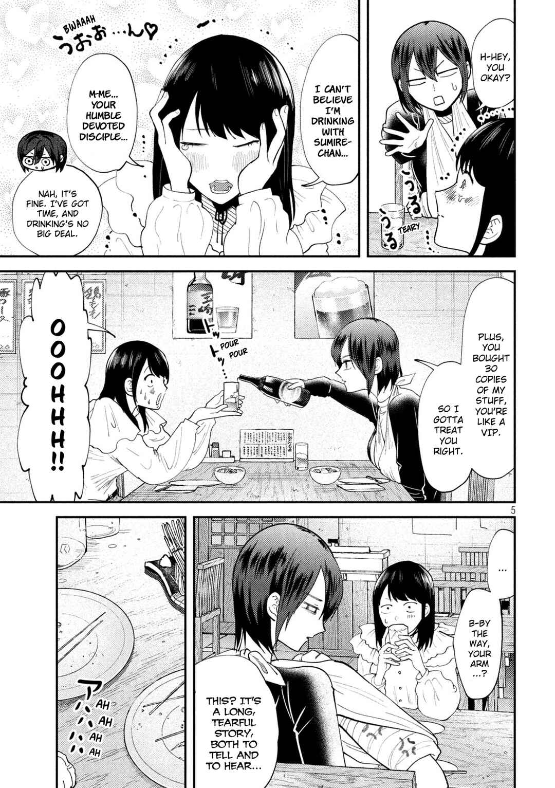 Heisei Haizanhei ☆ Sumire-chan Chapter 52 - Page 5