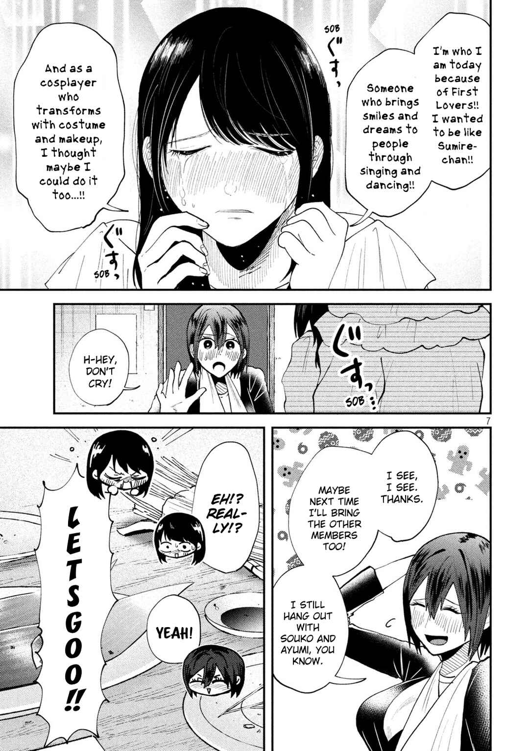 Heisei Haizanhei ☆ Sumire-chan Chapter 52 - Page 7