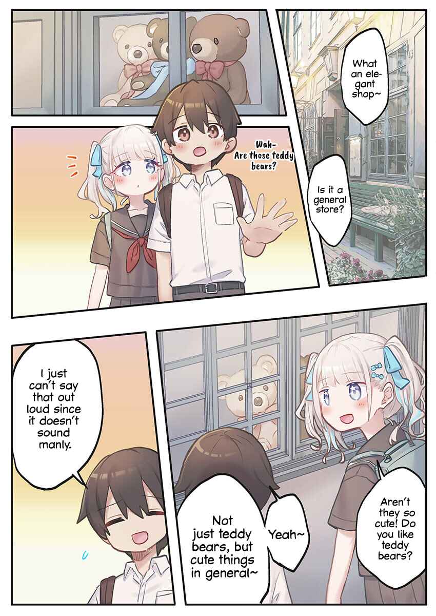 Marika-chan no Koukando wa Bukkowareteiru Chapter 6 - Page 17