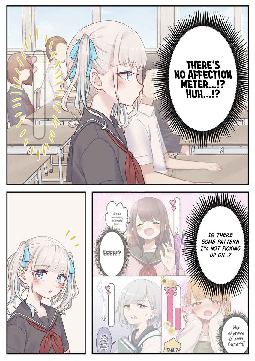 Marika-chan no Koukando wa Bukkowareteiru Chapter 6 - Page 8