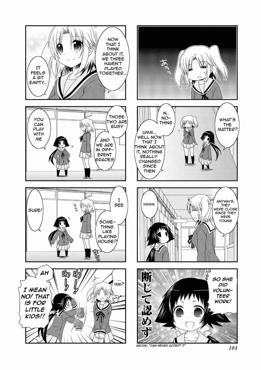 Mikakunin de Shinkoukei Chapter 63 - Page 7