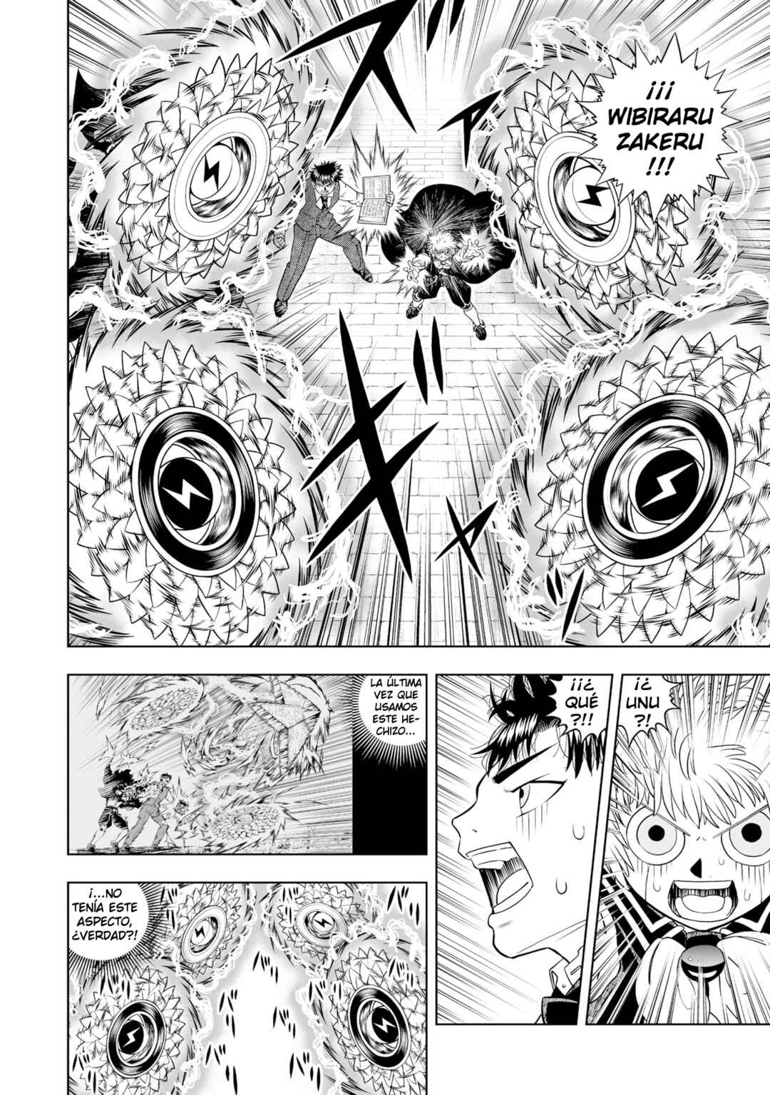 Zatch Bell! 2 Chapter 30 - Page 14