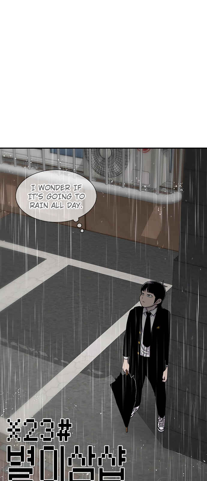 Byeorisamsyap Chapter 139 - Page 11