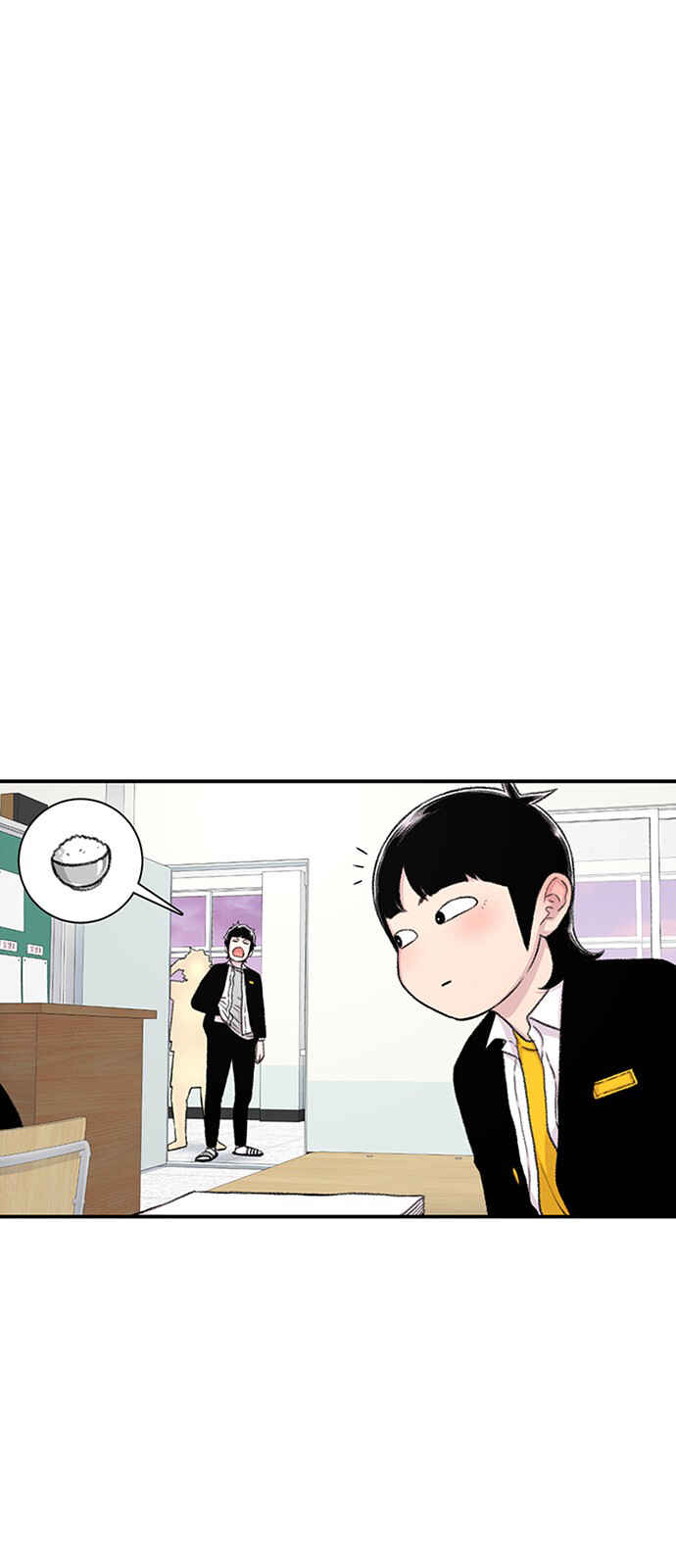 Byeorisamsyap Chapter 139 - Page 2