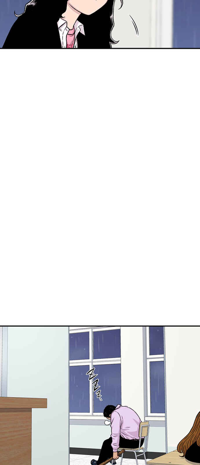 Byeorisamsyap Chapter 139 - Page 44