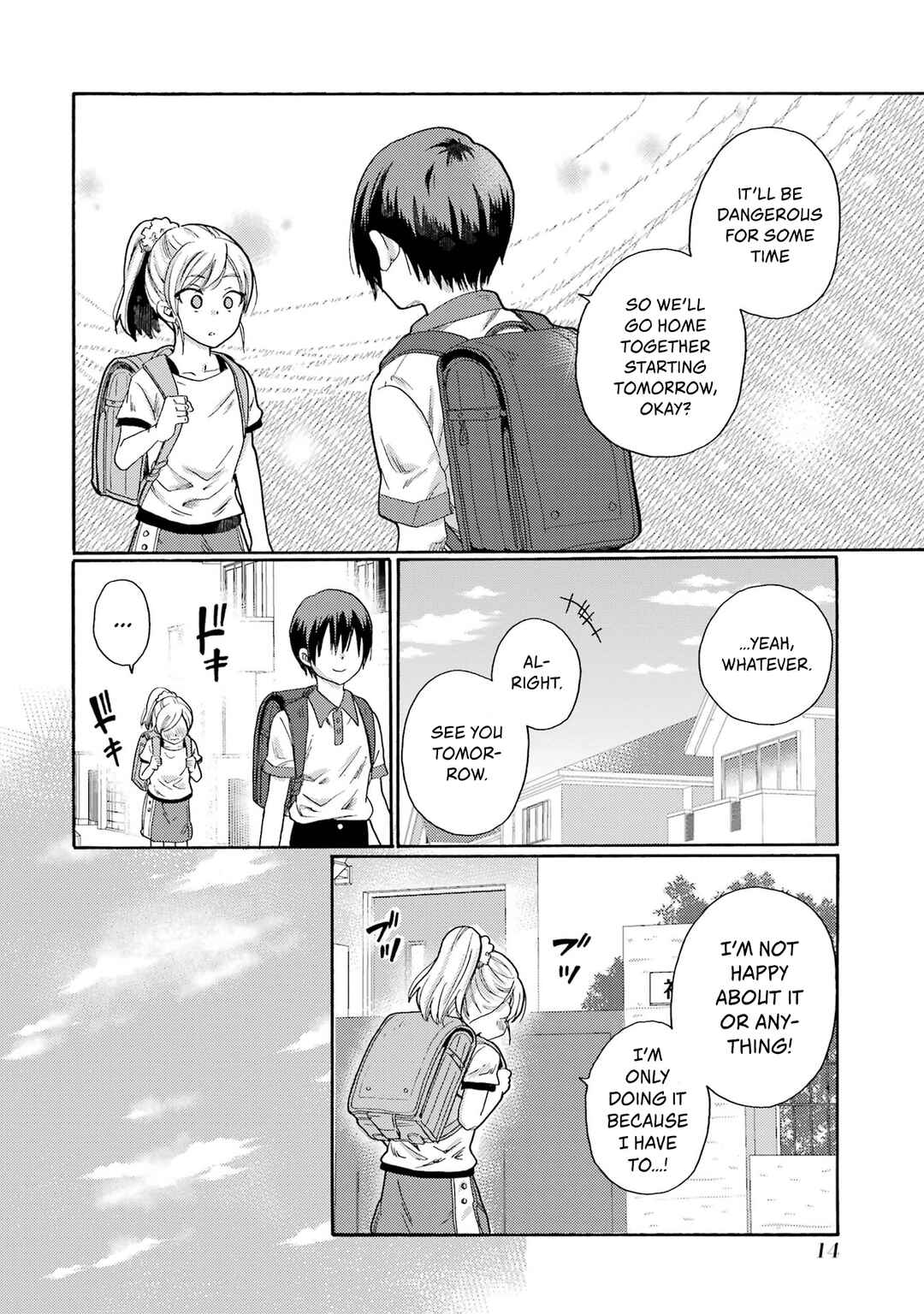 Let’s Start The Closing Meeting. ~ So Begins The Bullying Trial ~ Chapter 1 - Page 12