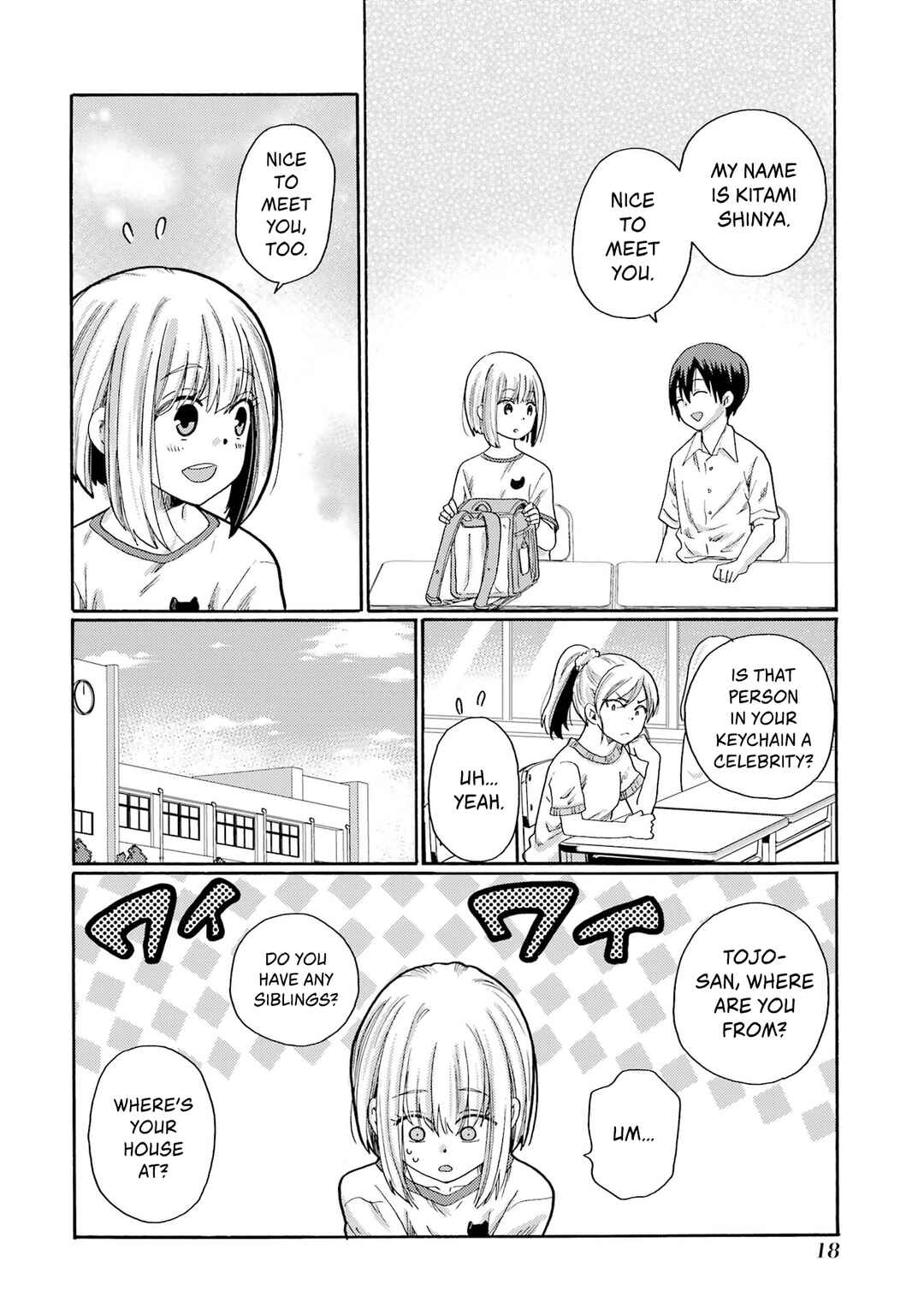 Let’s Start The Closing Meeting. ~ So Begins The Bullying Trial ~ Chapter 1 - Page 16