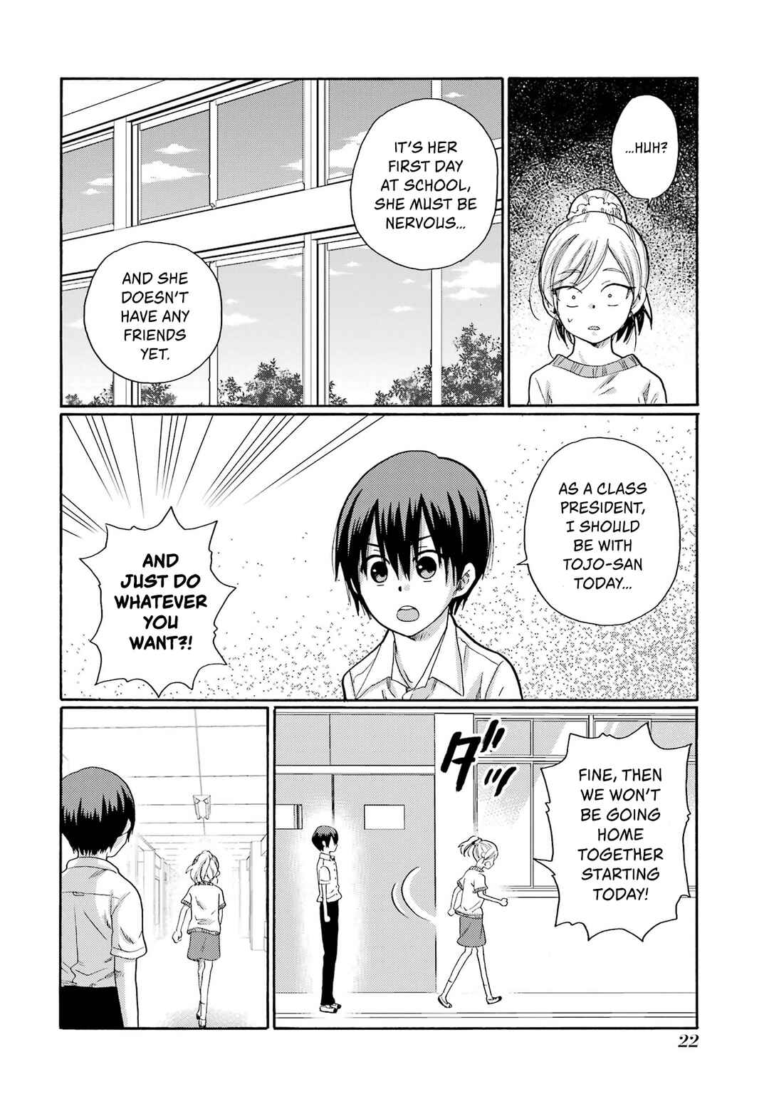 Let’s Start The Closing Meeting. ~ So Begins The Bullying Trial ~ Chapter 1 - Page 20