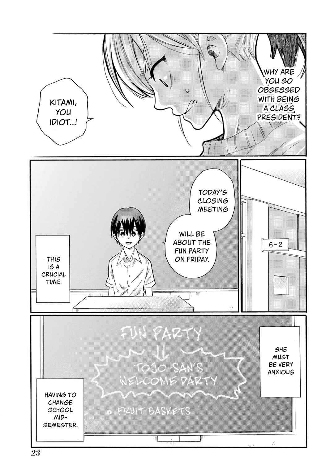 Let’s Start The Closing Meeting. ~ So Begins The Bullying Trial ~ Chapter 1 - Page 21