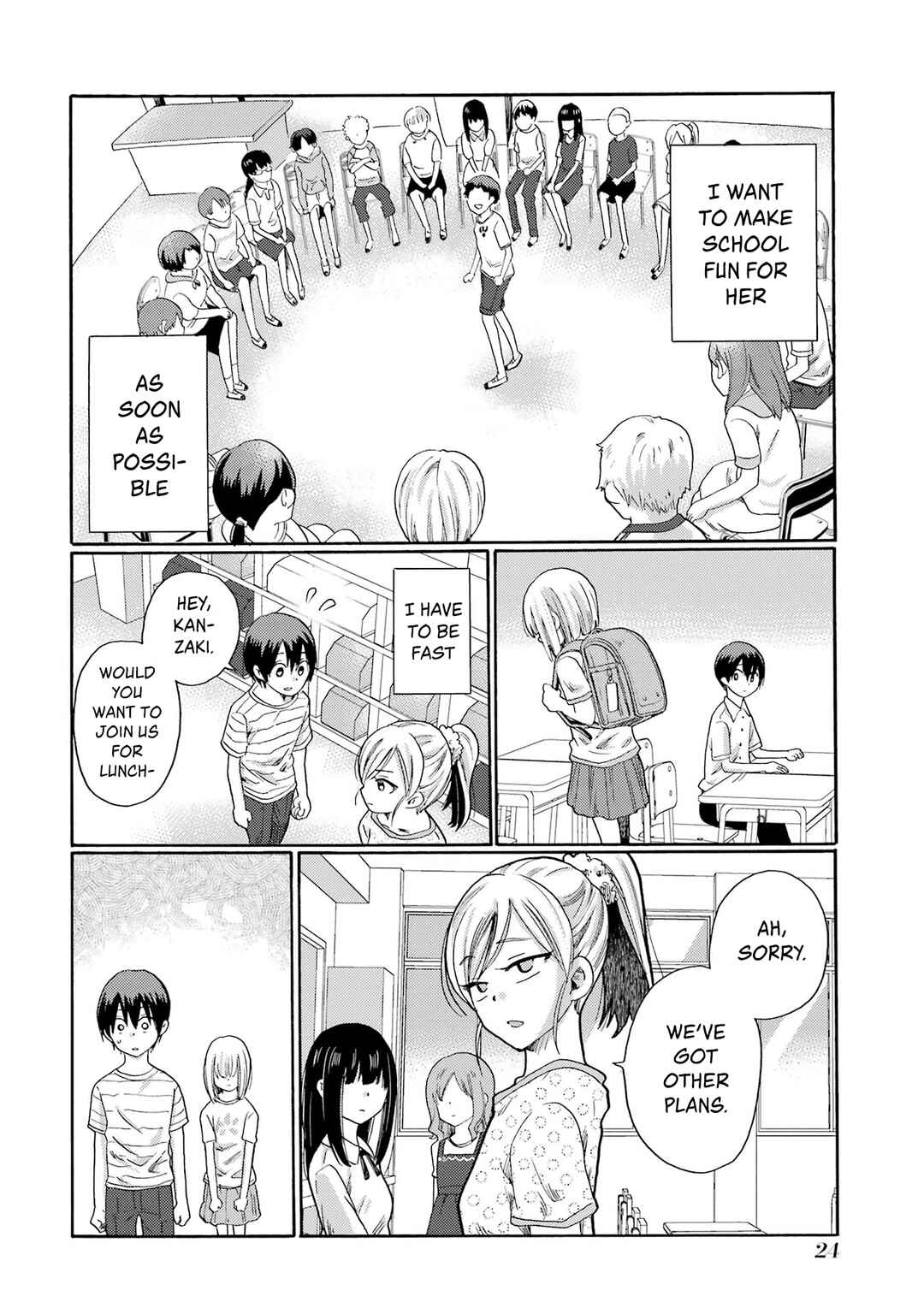 Let’s Start The Closing Meeting. ~ So Begins The Bullying Trial ~ Chapter 1 - Page 22