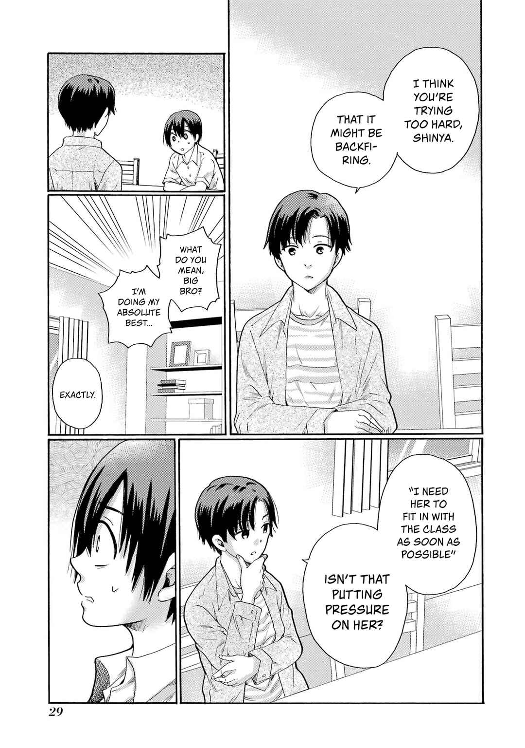 Let’s Start The Closing Meeting. ~ So Begins The Bullying Trial ~ Chapter 1 - Page 27