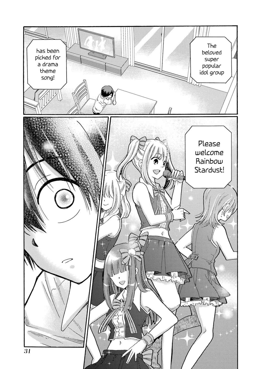 Let’s Start The Closing Meeting. ~ So Begins The Bullying Trial ~ Chapter 1 - Page 29
