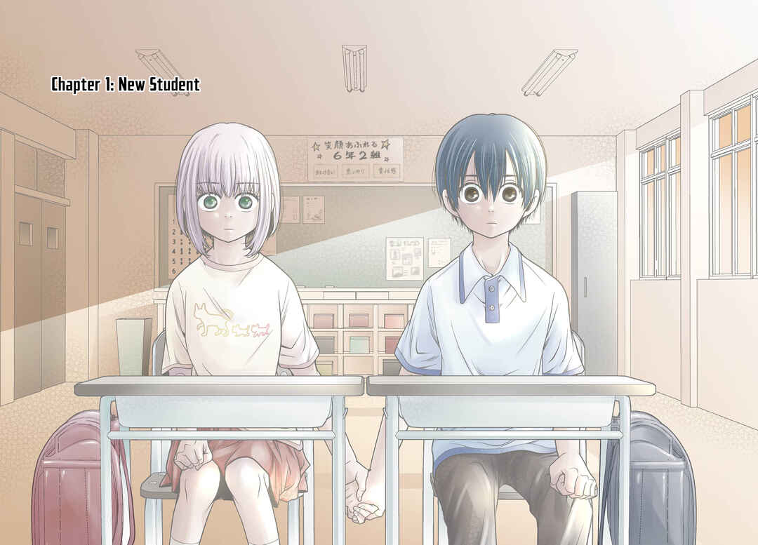 Let’s Start The Closing Meeting. ~ So Begins The Bullying Trial ~ Chapter 1 - Page 3