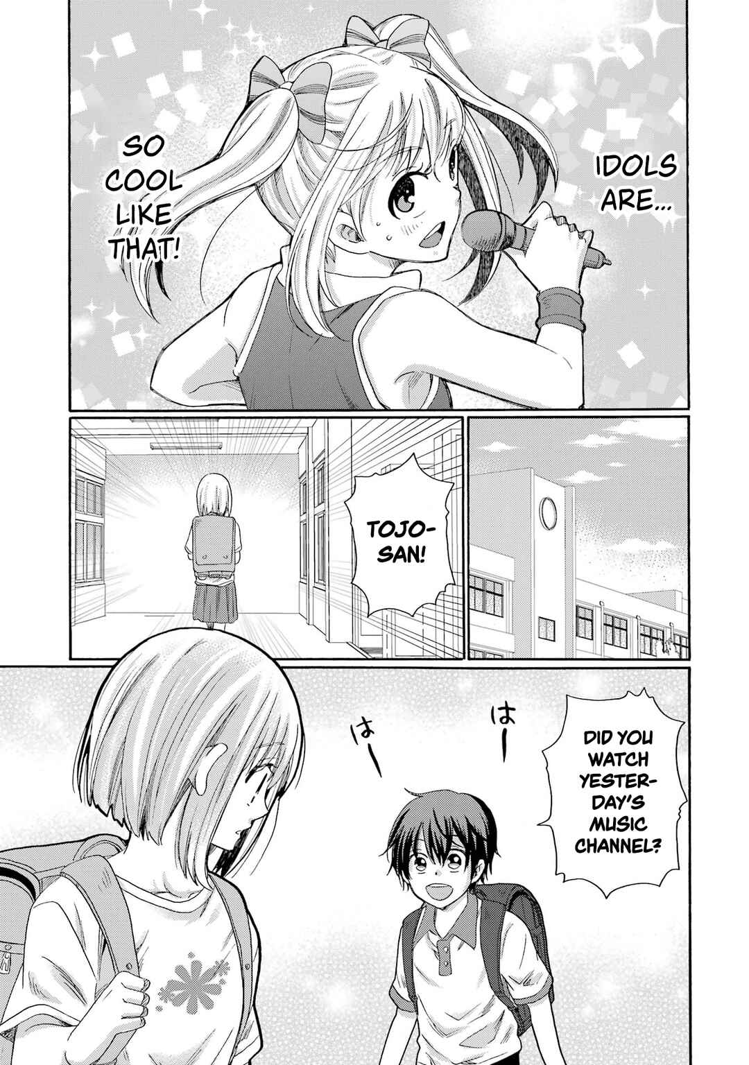 Let’s Start The Closing Meeting. ~ So Begins The Bullying Trial ~ Chapter 1 - Page 31