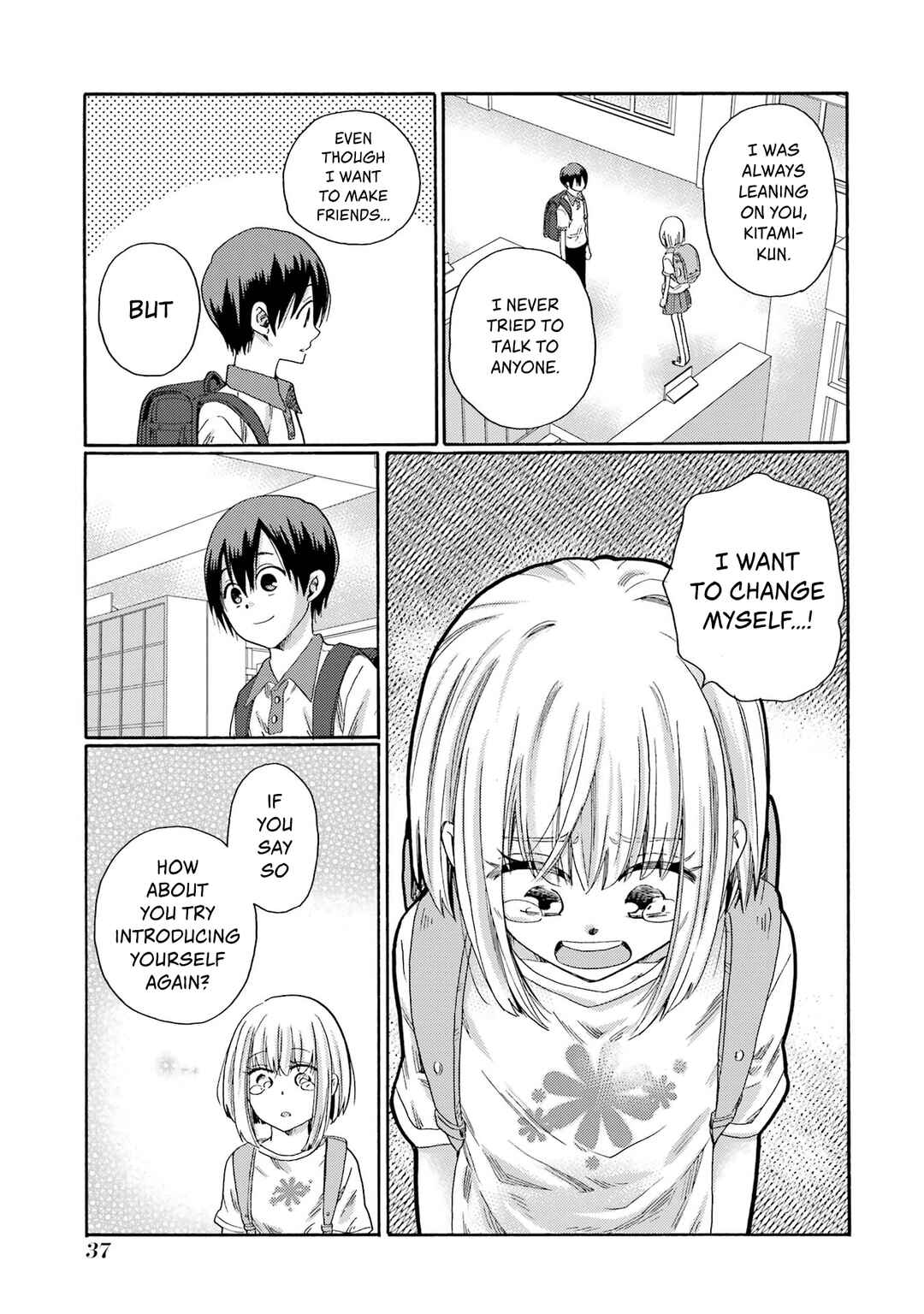 Let’s Start The Closing Meeting. ~ So Begins The Bullying Trial ~ Chapter 1 - Page 35