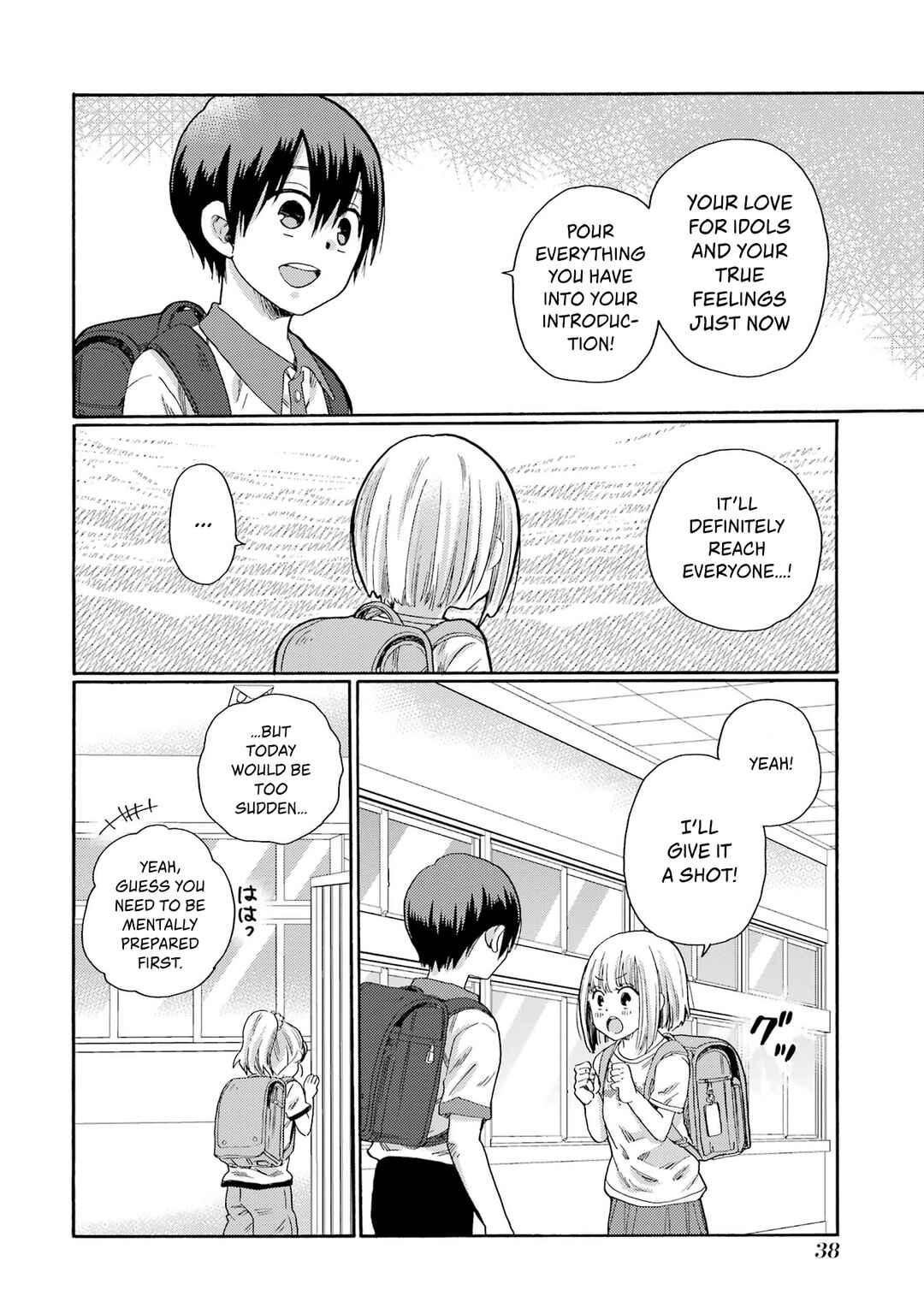 Let’s Start The Closing Meeting. ~ So Begins The Bullying Trial ~ Chapter 1 - Page 36