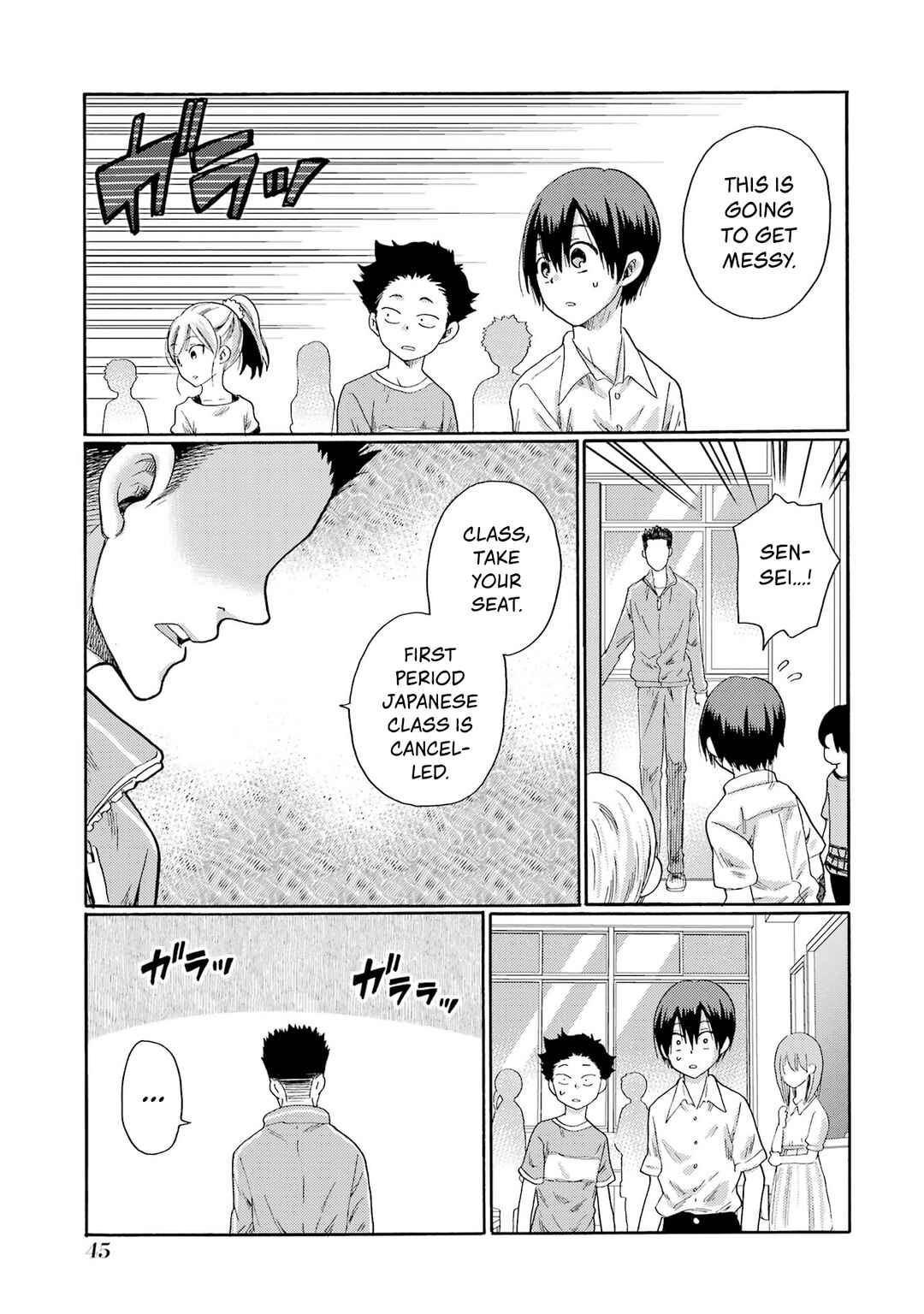 Let’s Start The Closing Meeting. ~ So Begins The Bullying Trial ~ Chapter 1 - Page 43