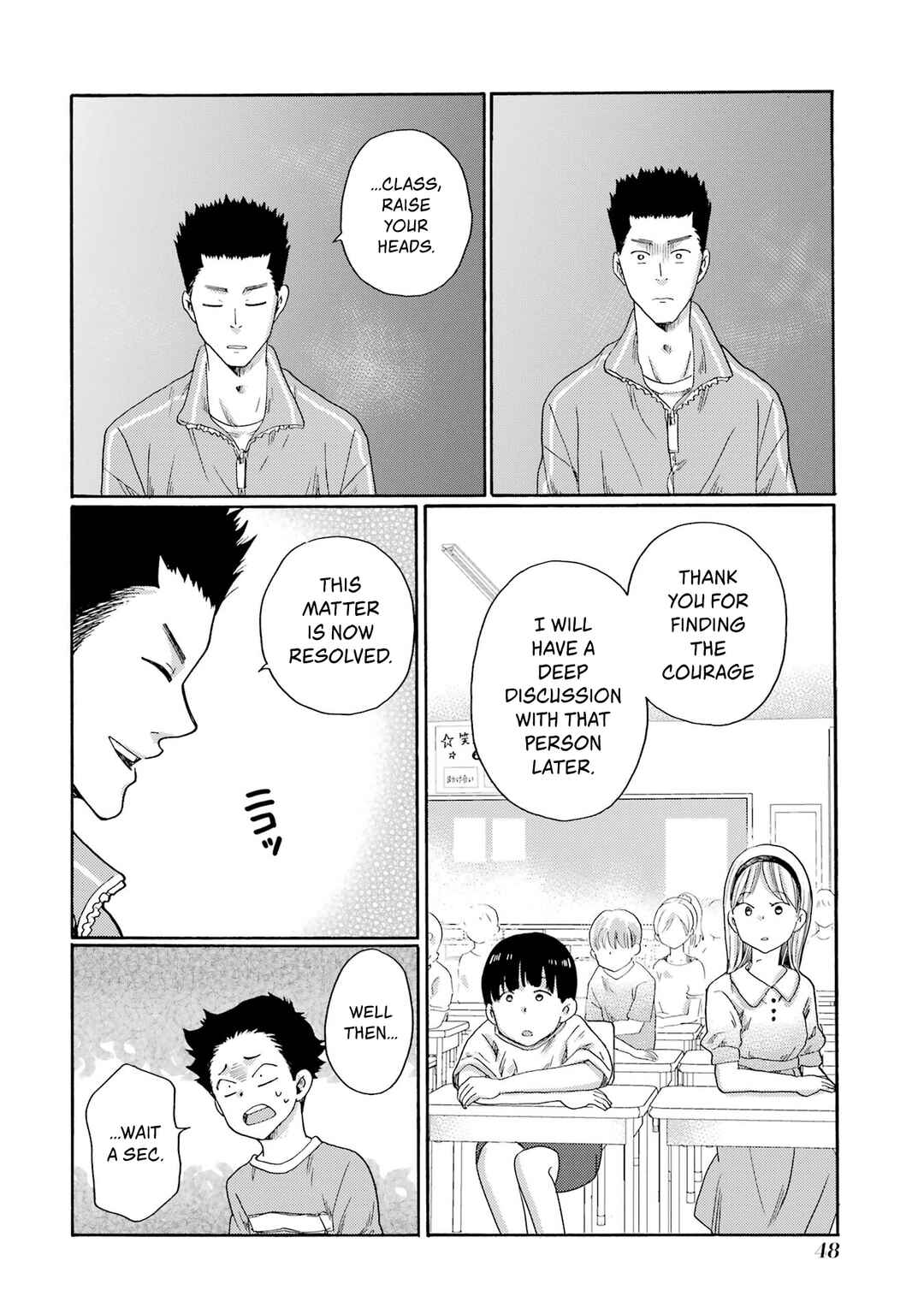 Let’s Start The Closing Meeting. ~ So Begins The Bullying Trial ~ Chapter 1 - Page 46