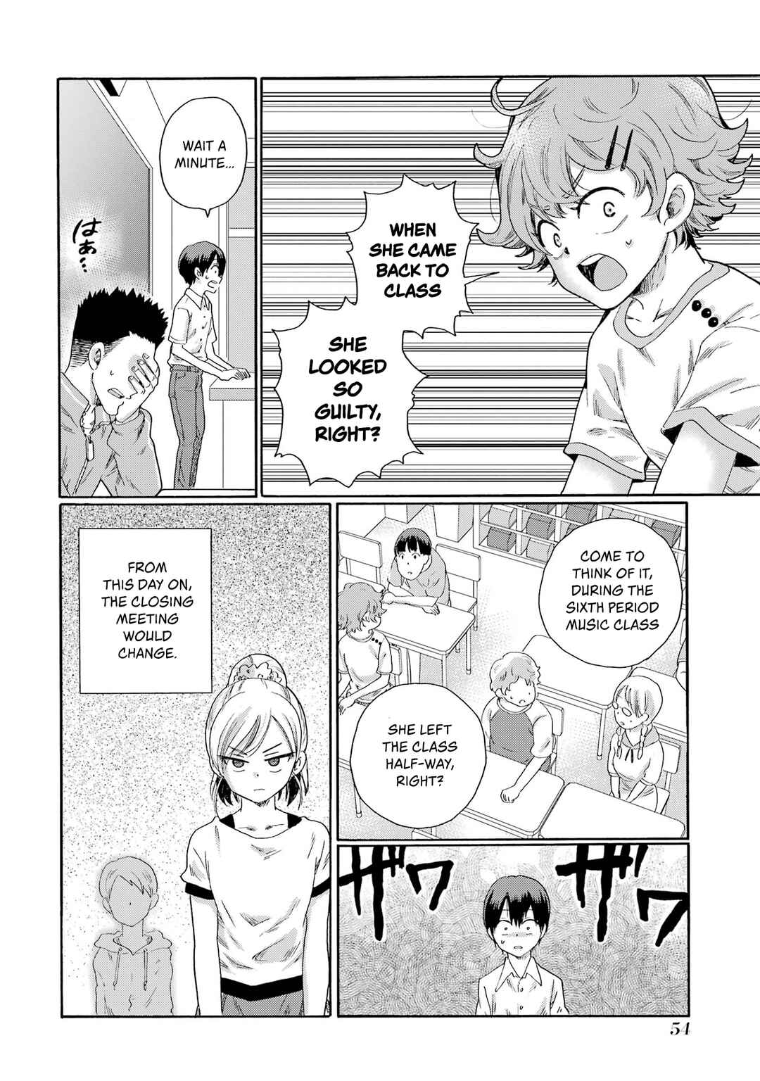 Let’s Start The Closing Meeting. ~ So Begins The Bullying Trial ~ Chapter 1 - Page 52