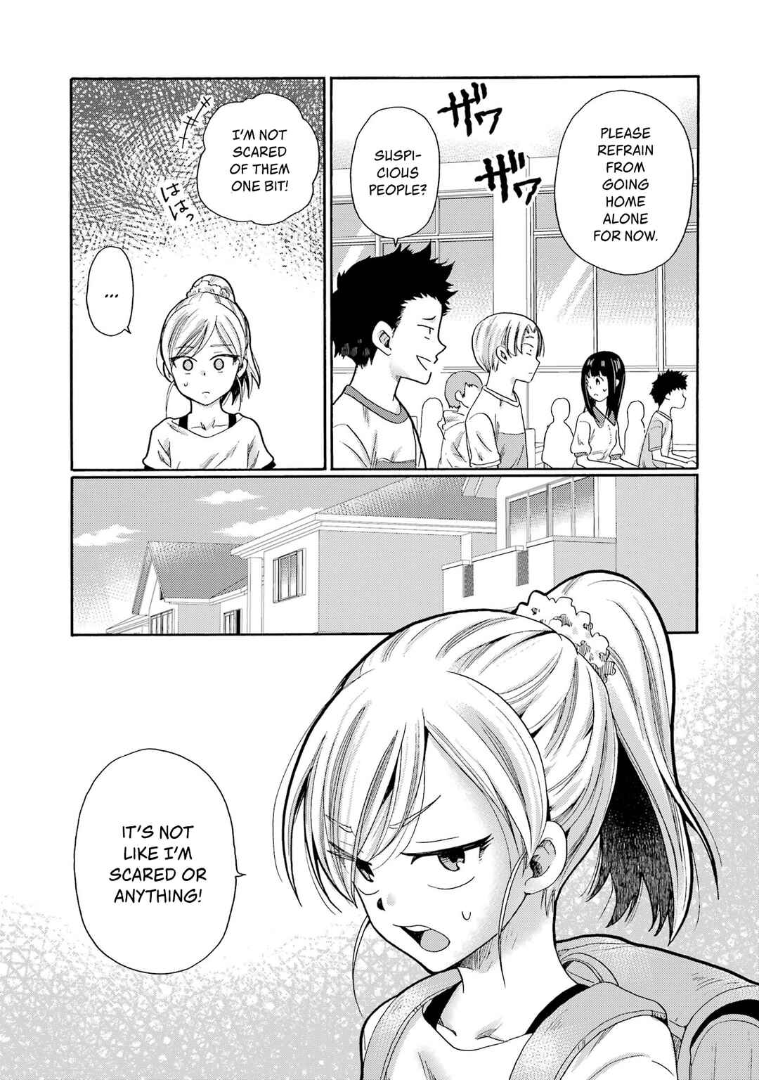 Let’s Start The Closing Meeting. ~ So Begins The Bullying Trial ~ Chapter 1 - Page 9