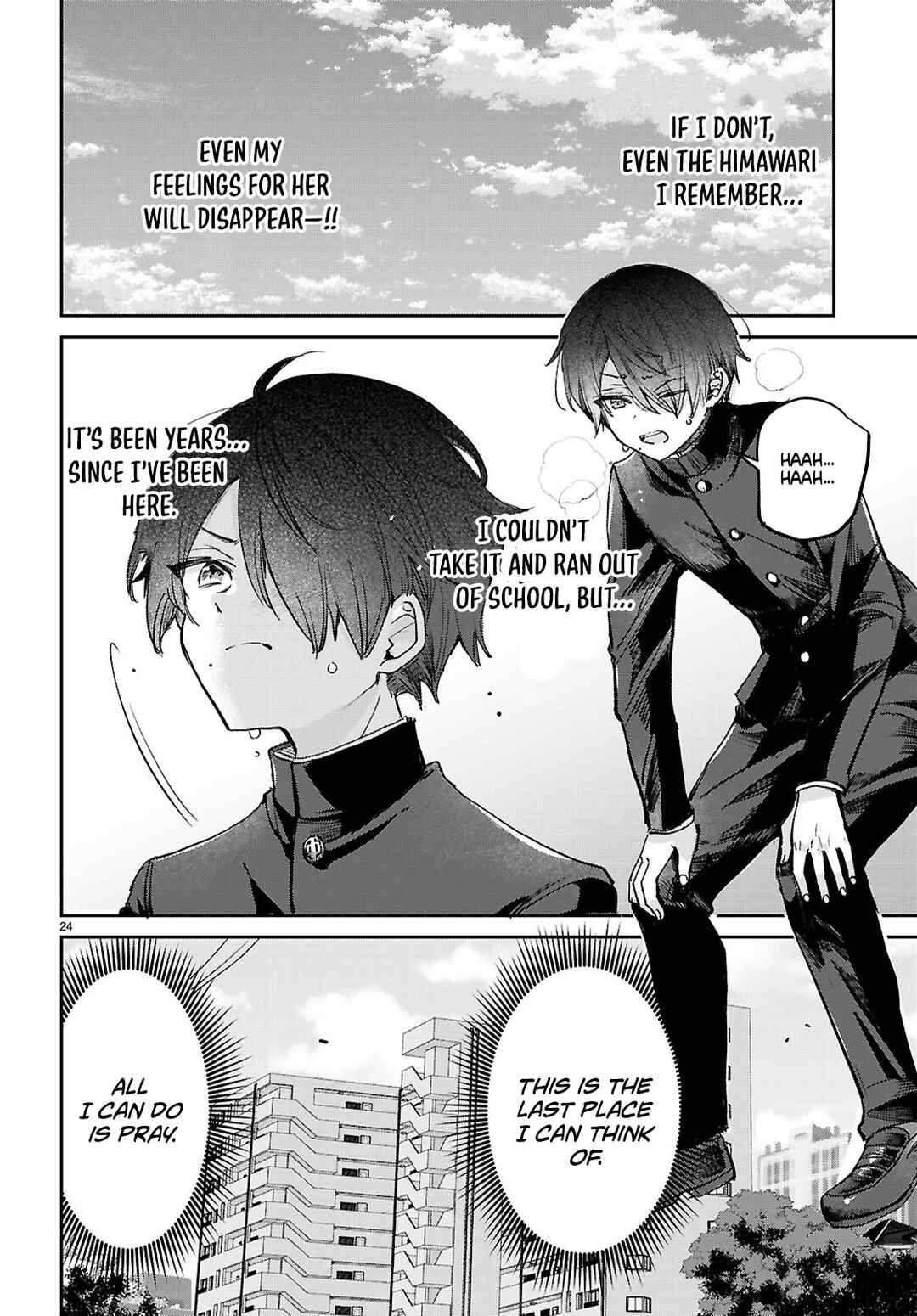 Seishun wa Sankakukei no Loop Chapter 11 - Page 25