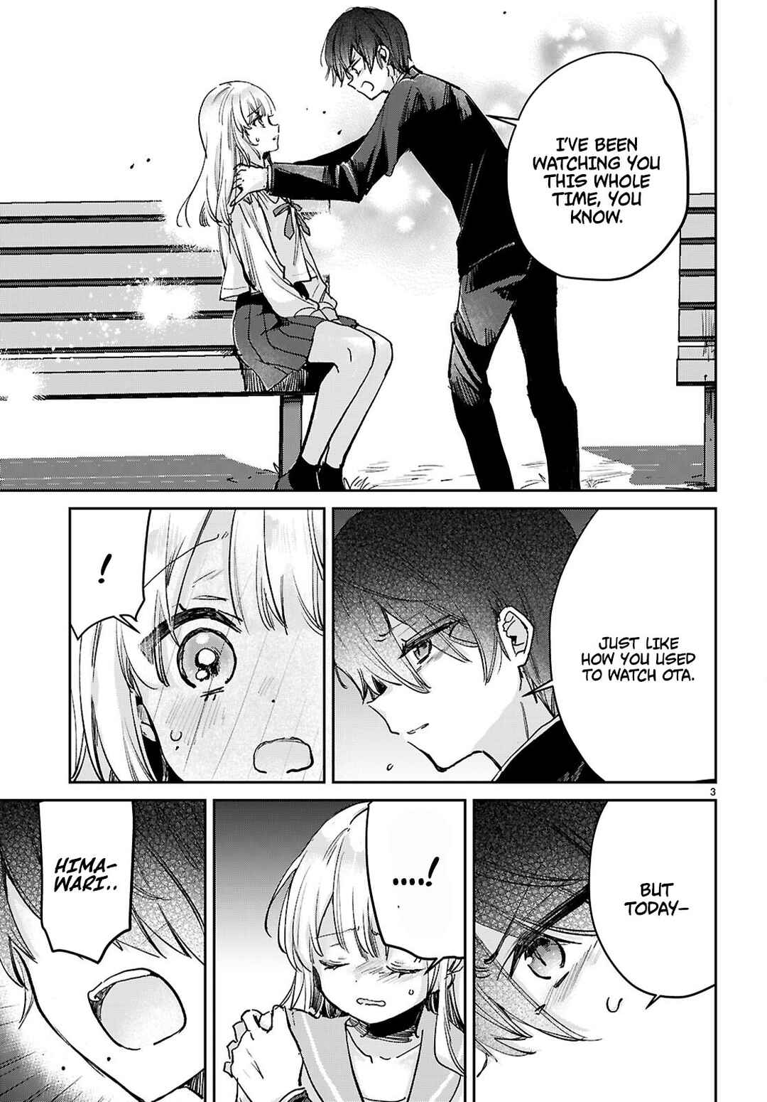 Seishun wa Sankakukei no Loop Chapter 11 - Page 4